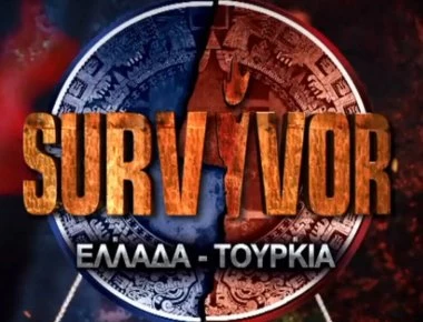 Survivor: Ξέσπασαν όλοι σε κλάματα στο φινάλε του αγωνίσματος (βίντεο)